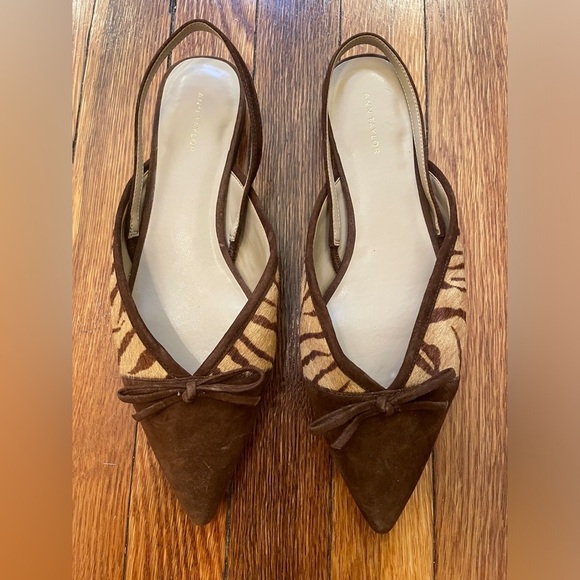NWOT Ann Taylor Tiger Print Slingback Flats - Picture 3 of 4